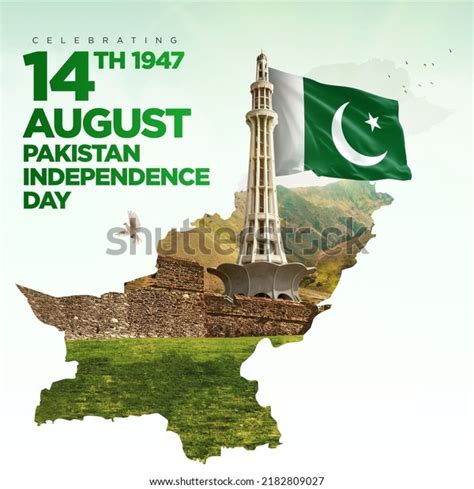 5,154 Pakistan Happy Independence Day Images, Stock Photos & Vectors | Shutterstock