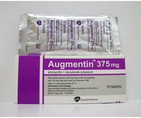 Buy Augmentin 250mg 125mg Online , Augmentin tablets