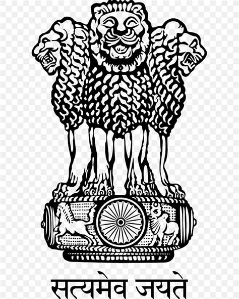 Lion Capital Of Ashoka State Emblem Of India National Symbols Of India ...