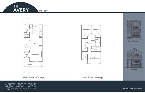 Legacy | The Avery | Floor Plans and Pricing