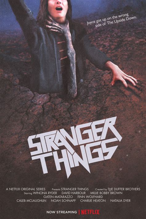 Poster Stranger Things - Saison 2 - Affiche 43 sur 68 - AlloCiné