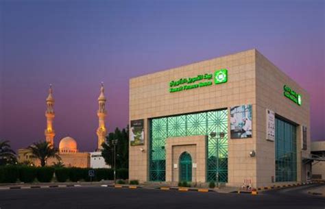 Fintech Galaxy | EMEA Finance names KFH "Best Bank in Kuwait" and "Best Islamic Bank in the ...