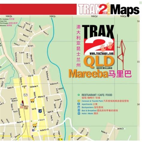 Free Trax2 马里巴 Mareeba City eMap