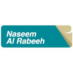 The ENTERTAINER - Naseem Al Rabeeh Medical Center