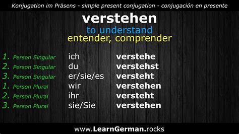 Deutsch Lernen | Verben 73 | verstehen ⇔ understand | Verben im Präsens | #Verben | Learn German ...