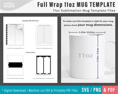 11 Oz Mug Sublimation Template / SVG PNG PDF / Printable - Etsy Canada