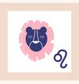Astrology leo zodiac sign funny cat Royalty Free Vector