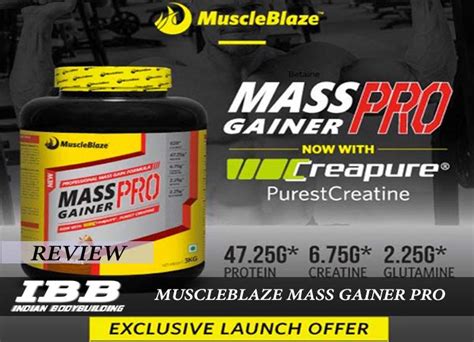 MuscleBlaze Mass Gainer Pro Review - Indian Bodybuilding Products