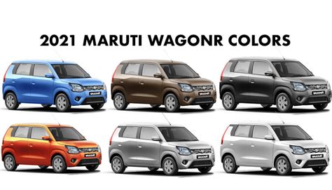 2021 Maruti WagonR Colors: Blue, Brown, Grey, Orange, Silver, White ...