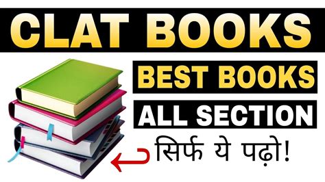 CLAT Exam Best Books | CLAT 2022 Exam Preparation | CLAT Book List By ...