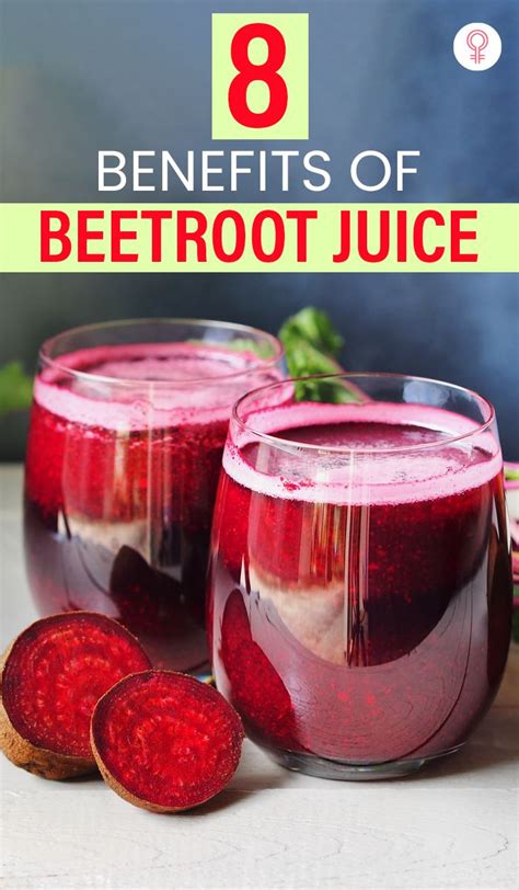 Beet Powder Benefits, Beetroot Juice Benefits, Beetroot Juice Recipe, Beet Root Juice, Smoothie ...