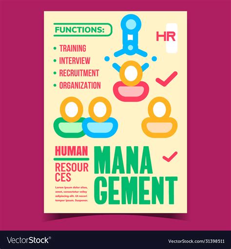 Human resources management promo poster Royalty Free Vector