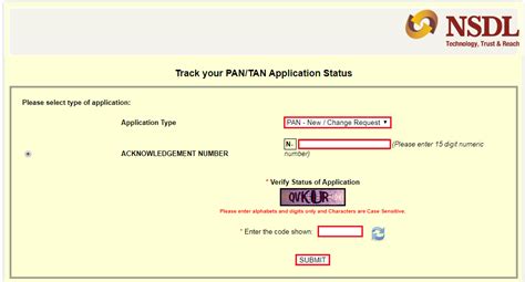 Check PAN Card Application Status on NSDL - Learn by Quicko