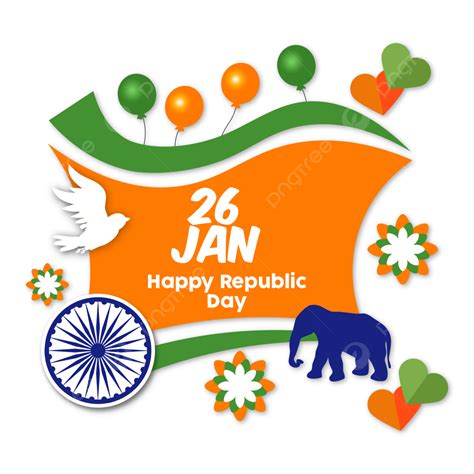 Republic Day Celebration PNG Image, Indian Republic Day Celebration, Republic, Day, India PNG ...