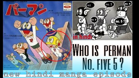 perman new manga in hindi | who is Perman number 5 ? | 😱 - YouTube