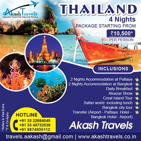 Thailand Package by Akash Travels | TRAVELMAIL