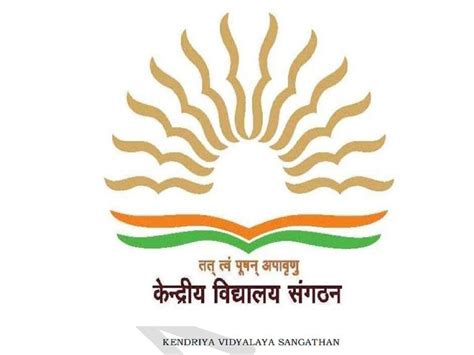 KV Admissions 2021: Kendriya Vidyalaya Class 2 registrations begin ...