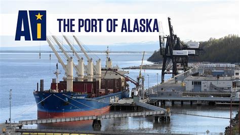 The Port of Alaska | Alaska Insight - YouTube