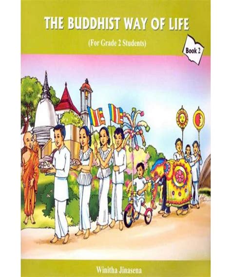 Buddhist Way Of Life 2 | M.D. Gunasena