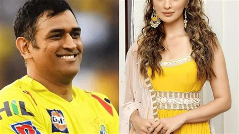 Dhoni's Girlfriend's Picture Revealed For The First Time, You Will Be Amazed To See Her Beauty ...