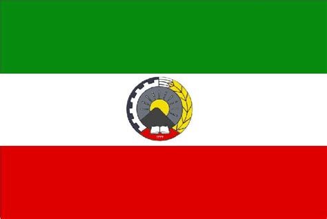 Democratic Party of Iranian Kurdistan - Alchetron, the free social ...