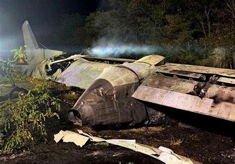 Iran Sympathizes with Ukraine over Military Plane Crash - Politics news - Tasnim News Agency