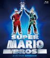 Category:DVD covers - Super Mario Wiki, the Mario encyclopedia