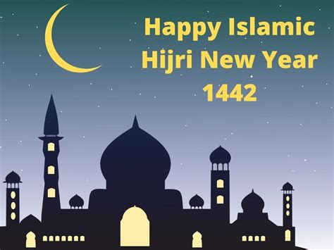 Islamic Hijri New Year 2020| Happy Islamic Hijri New Year 1442 wishes: Share these images ...