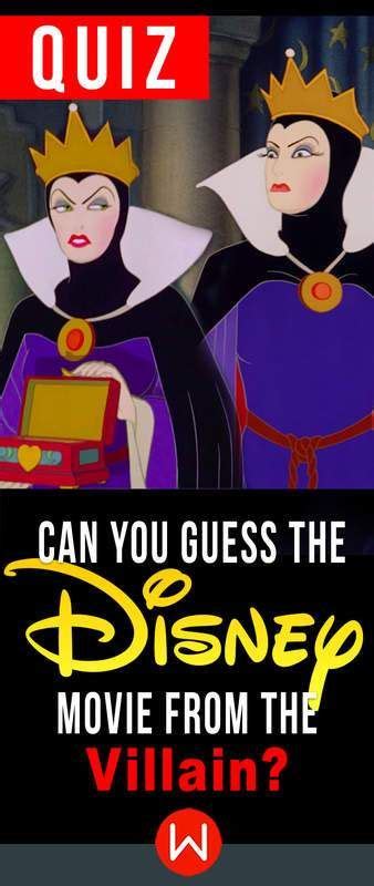 Quiz can you guess the disney movie from the villain – Artofit