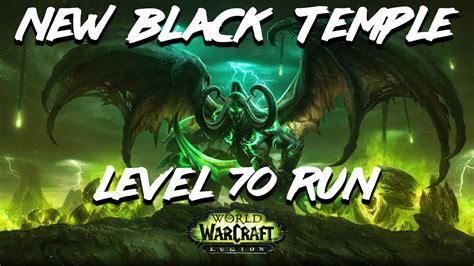 WoW: New Black Temple Level 70 Illidan Boss Fight - YouTube