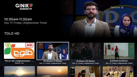 Giniko Afghan TV - Afghanistan Live TV Channels | TV App | Roku Channel Store | Roku