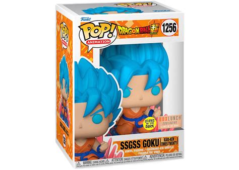Funko Pop! Animation Dragon Ball Z SSGSS Goku (Kaio-Ken Times Twenty) GITD Box Lunch Exclusive ...