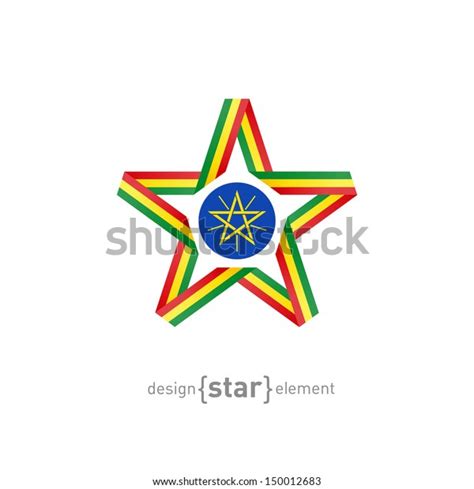 Vector Star Flag Ethiopia Colors Symbols Stock Vector (Royalty Free) 150012683