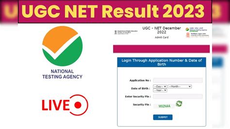 UGC NET Result 2023 Highlights: NTA NET December 2022 Sarkari Naukri ...