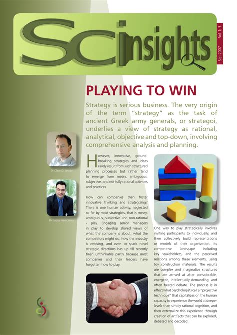 (PDF) Playing to win