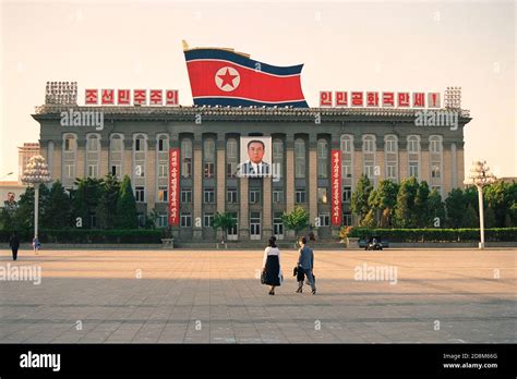 Kim il-Sung Square, Pyongyang, North Korea Stock Photo - Alamy