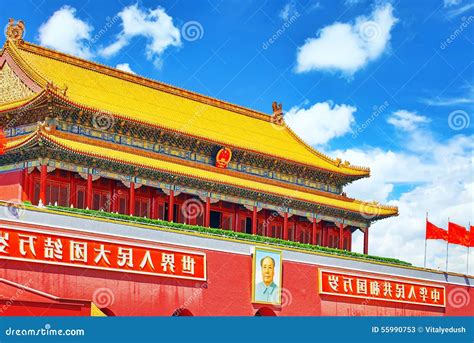 Tiananmen Square and Gate of Heavenly Peace- the Entrance To the Editorial Stock Photo - Image ...