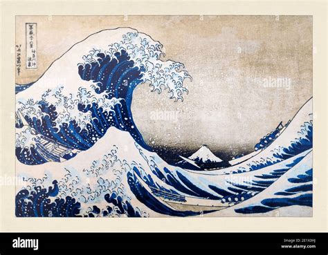 The great wave of kangawa hi-res stock photography and images - Alamy