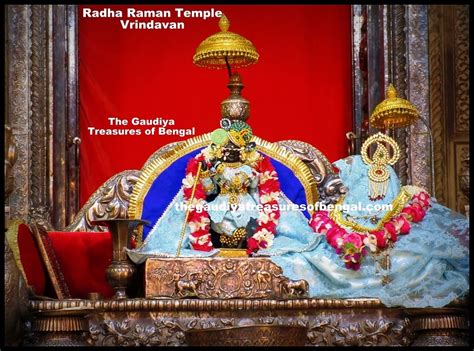 Radha Raman temple, Vrindavan - founded by Gopal Bhatta Goswami - The ...