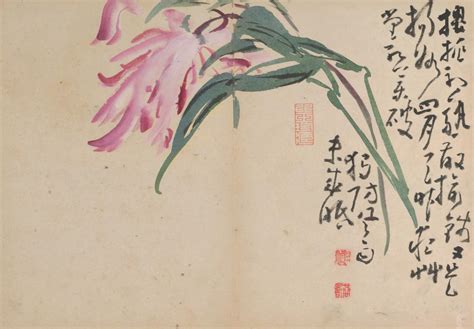 Three Perfections: Poetry, Painting and Calligraphy in Chinese Art | NGV