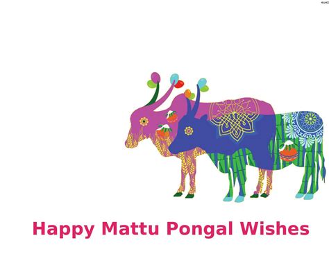 Simple And Latest Collections Of Mattu Pongal Wishes,greeting - Happy ...