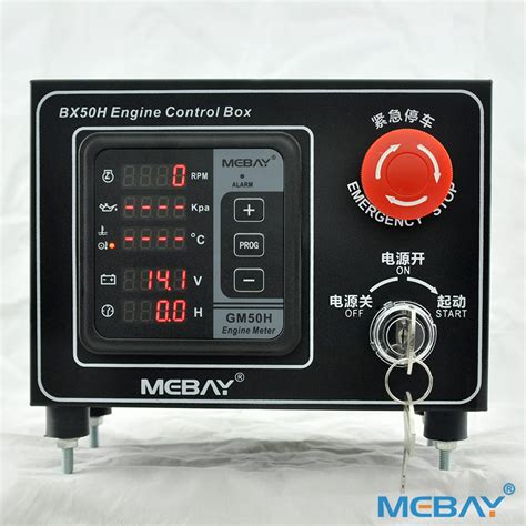 Electric Control Box Bx50h Spare Parts - Electric Control Box and Bx50h