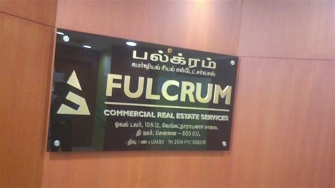 Architectural Signage Making Companies in Chennai | Acrylic signage, Sign board design, Signage ...