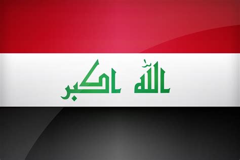 Iraq Flag Wallpapers - Wallpaper Cave