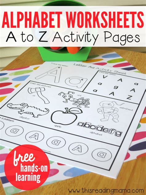 Reading A To Z Worksheets - Josephine Wilson's Reading Worksheets