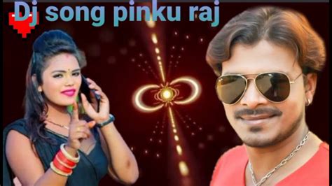 DJ Bhojpuri song - YouTube