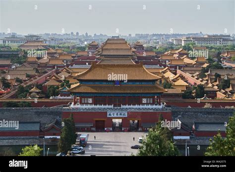 The Palace Museum in Beijing Stock Photo - Alamy