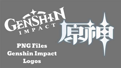 Genshin Impact Logo Png | ubicaciondepersonas.cdmx.gob.mx