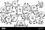 Parallelogram Shape Coloring Page Pages sketch template
