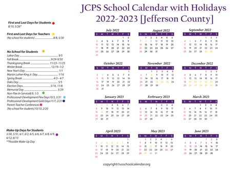 JCPS School Calendar with Holidays 2022-2023 [Jefferson County]